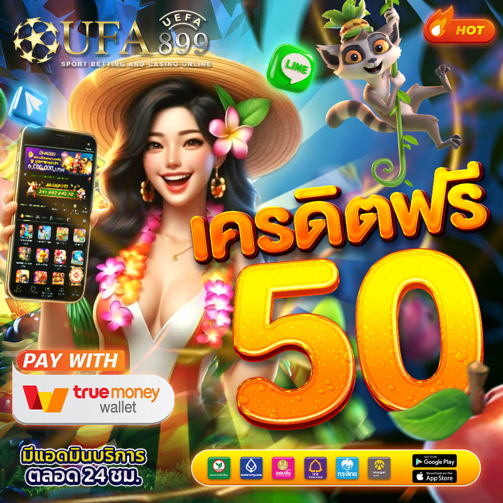 ผลบอล ลิเวอร์พูล พบ เปแอสเช : 2 สำรองหงส์บอดโทษ! ปารีสแม่นเป้า ฉลุย 8 ทีมชปล.