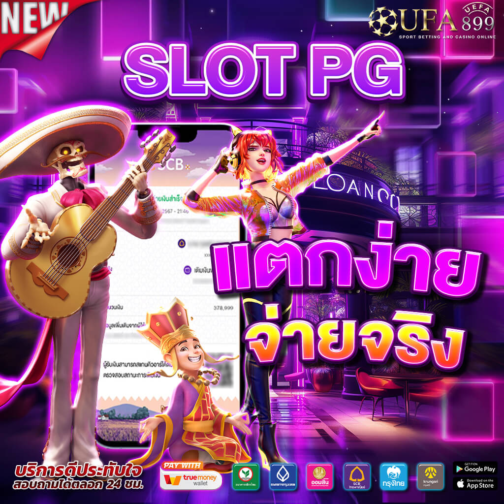 ไฮไลท์ฟุตบอลรุ่นอายุไม่เกิน 23 ปี โดฮา คัพ 2025 | ทีมชาติสหรัฐอาหรับเอมิเรตส์ พบ ทีมชาติไทย - YouTube